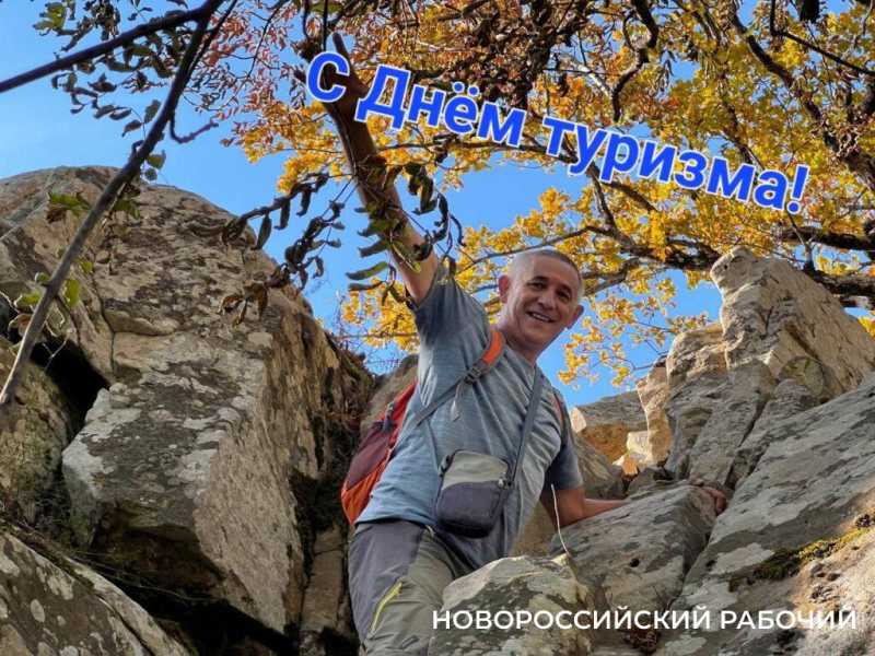 Умер известный путешественник из Новороссийска Александр Мерзликин