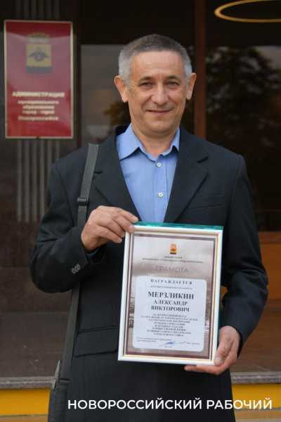 Умер известный путешественник из Новороссийска Александр Мерзликин