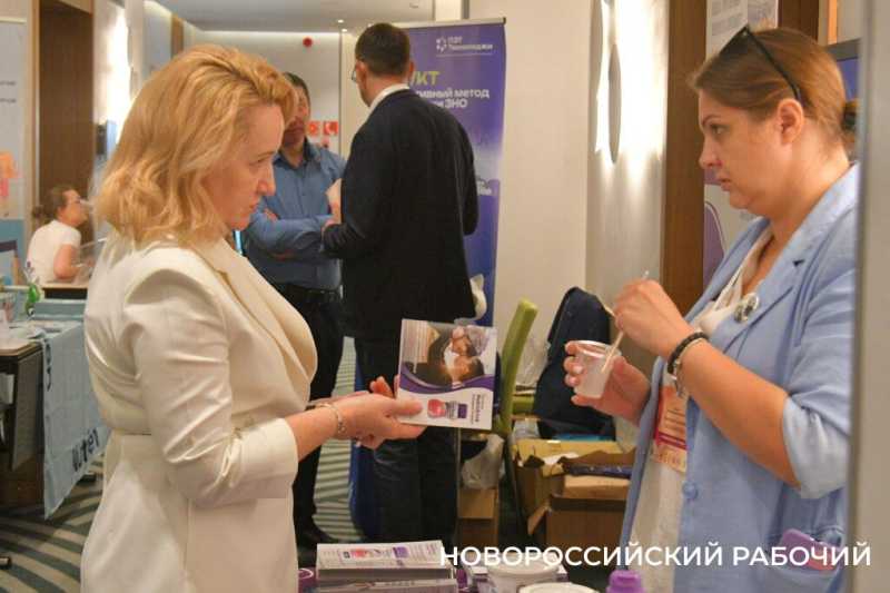В Новороссийске на онкофоруме остро поставлен вопрос вакцинации инфекции, калечащей здоровье