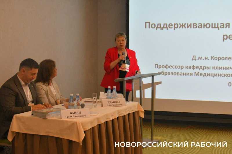 В Новороссийске на онкофоруме остро поставлен вопрос вакцинации инфекции, калечащей здоровье