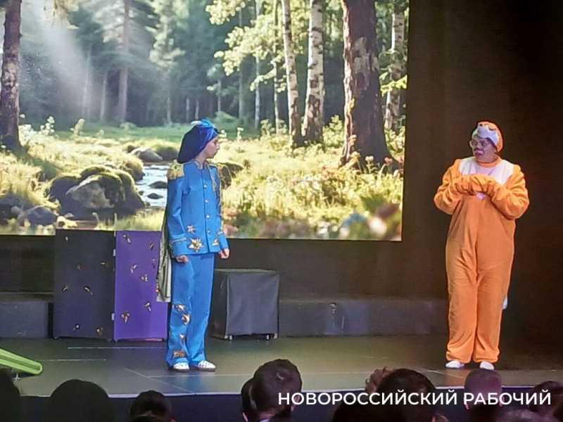 В Новороссийске «особые» актеры поставили «Маленького принца»
