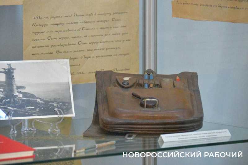 В Новороссийске открылась выставка памяти Павла Когана
