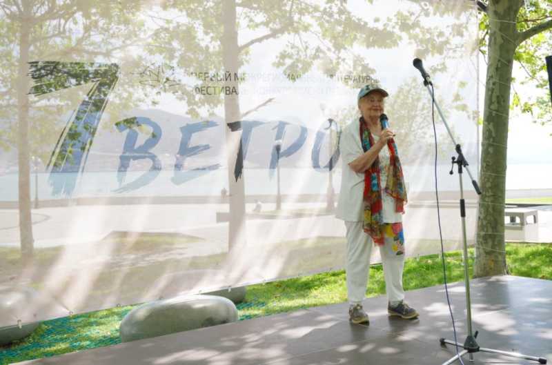 В Новороссийске подвели итоги литературного конкурса «Семь ветров»