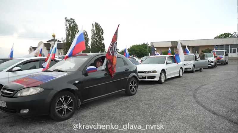 В Новороссийске прошел автопробег &laquo;Дорога памяти&raquo;, посвященный Дню России