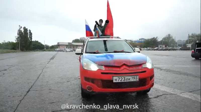 В Новороссийске прошел автопробег &laquo;Дорога памяти&raquo;, посвященный Дню России