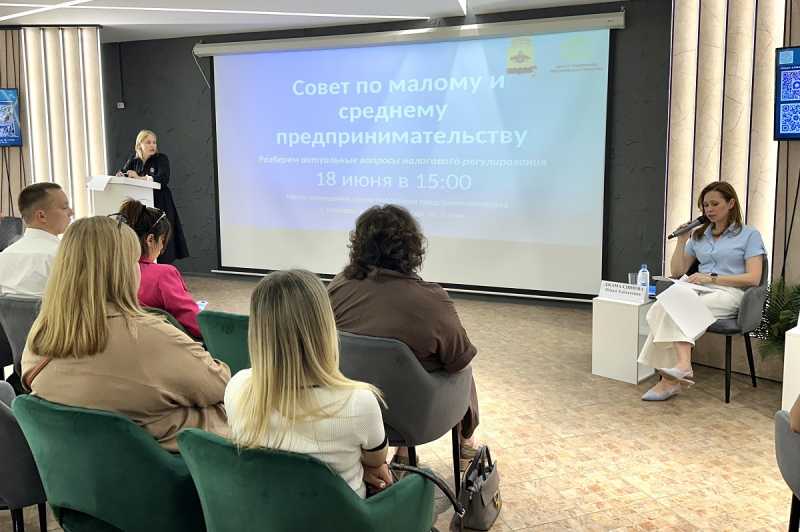 В Новороссийске прошел совет малого и среднего предпринимательства