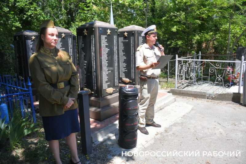 В Новороссийске прошла акция &laquo;Журавли над Цемесской бухтой&raquo;