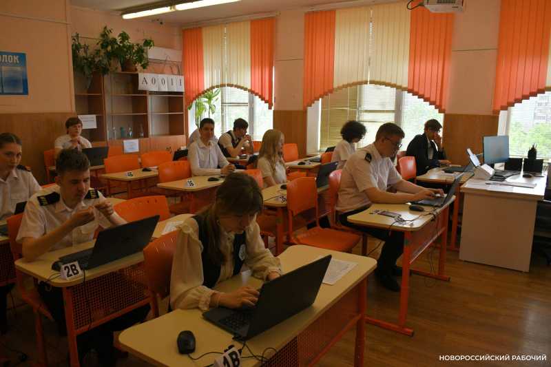 В Новороссийске сегодня пишут первые ЕГЭ