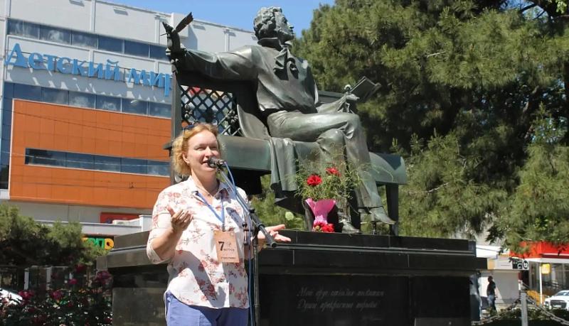 В Новороссийске в рамках литературного фестиваля-конкурса &laquo;Семь ветров&raquo; отметили день рождения Александра Сергеевича Пушкина