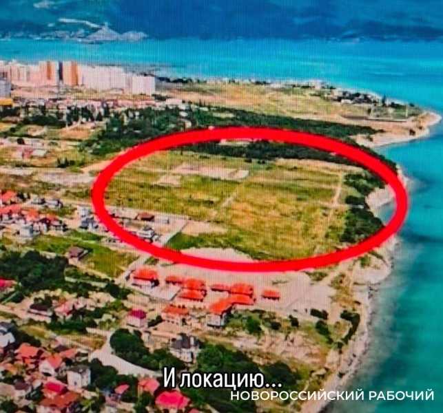 В Новороссийске зазывают инвесторов на стройку 11 гостиничных корпусов в зоне прилетов
