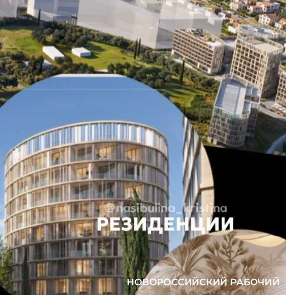 В Новороссийске зазывают инвесторов на стройку 11 гостиничных корпусов в зоне прилетов