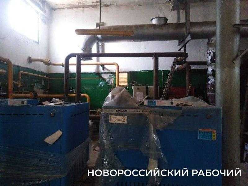 В Новороссийске жители остаются без горячей воды ради хорошего отопительного сезона