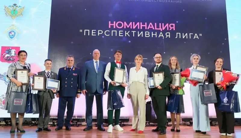 Владимир Федорец из Новороссийска стал финалистом V Всероссийский конкурс профессионального мастерства среди учителей обществознания