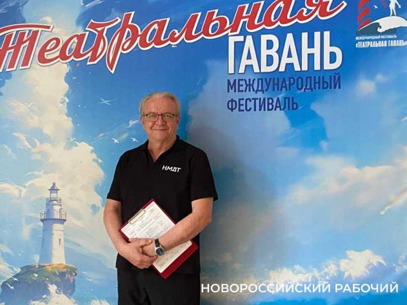 Завтра Новороссийск простится с режиссером-легендой Евгением Кушпелем
