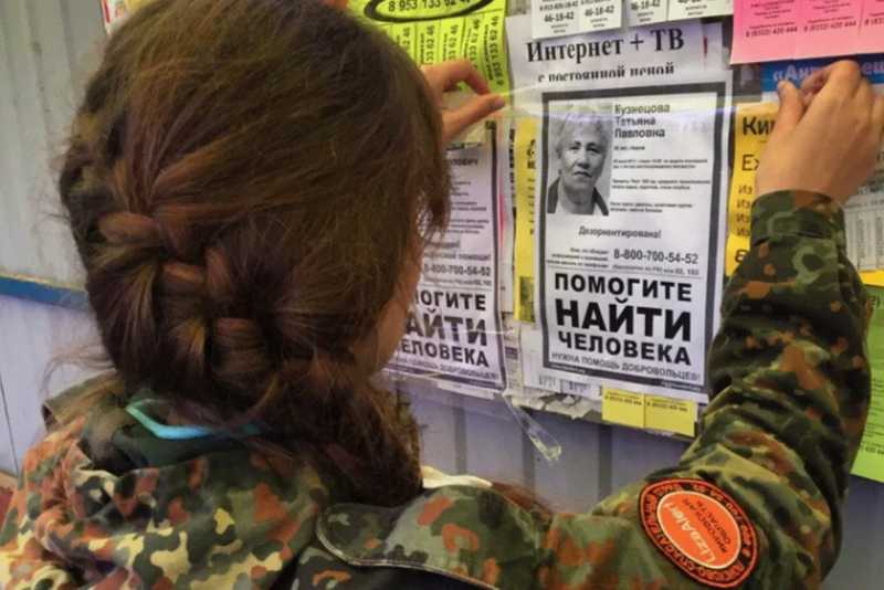 &laquo;Золотого часа&raquo; не существует