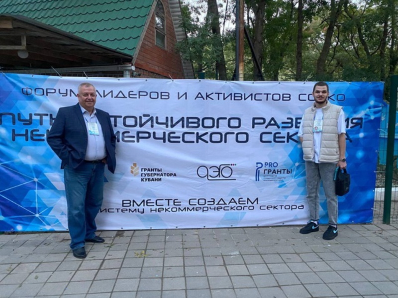 Андрей Рыбкин, руководитель новороссийского центра «Филантроп»: «Инвалиду важнее всего – быть при деле»