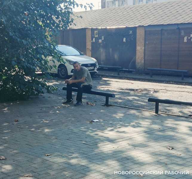 &laquo;Дайте 20 или 200&raquo;: у рынка Новороссийска просят деньги на выпивку