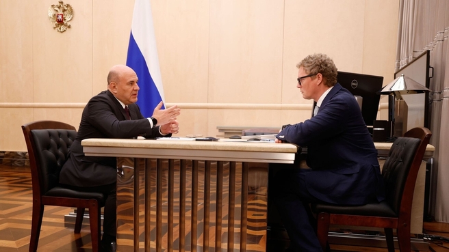 Даниил Егоров подвел итоги поступлений за шесть месяцев 2026 года на встрече с премьер-министром Михаилом Мишустиным