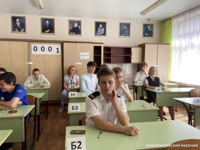 Даже 300 баллов &ndash; не гарантия бюджета в вузах для выпускников Новороссийска