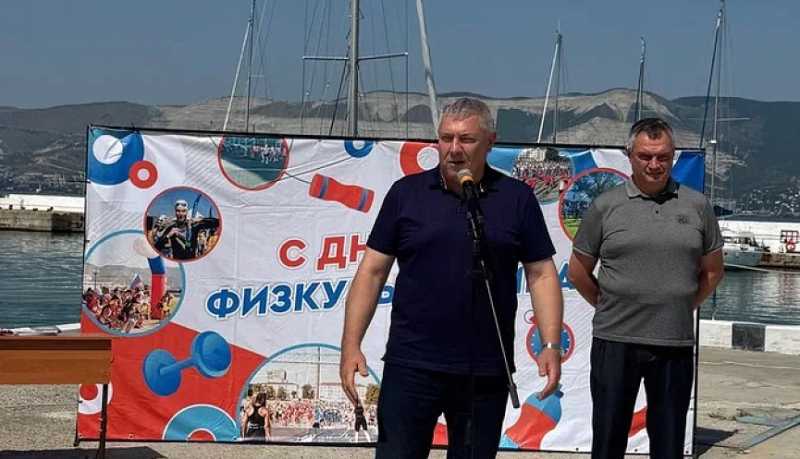 День физкультурника в городе-герое Новороссийске отметили соревнованиями по парусному спорту