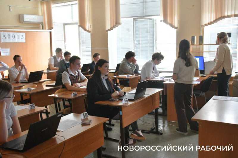 К новому учебному году Новороссийск готов!