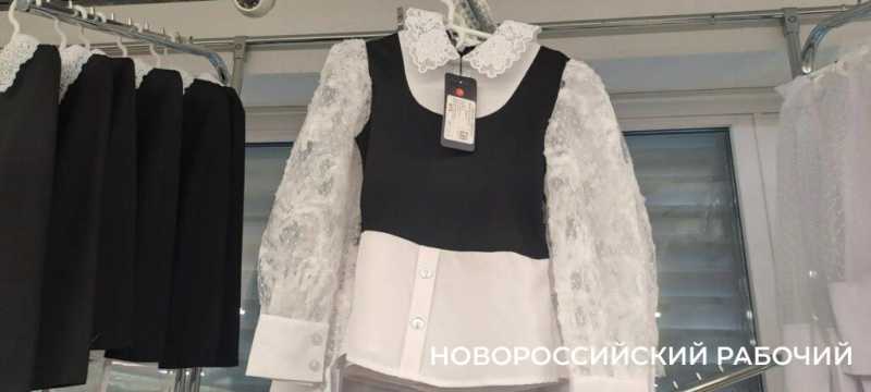 Неделя на сборы! В Новороссийске родители тратят последние деньги на своих школьников