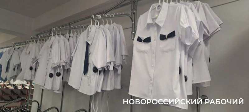 Неделя на сборы! В Новороссийске родители тратят последние деньги на своих школьников