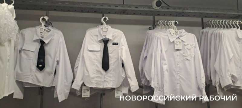 Неделя на сборы! В Новороссийске родители тратят последние деньги на своих школьников