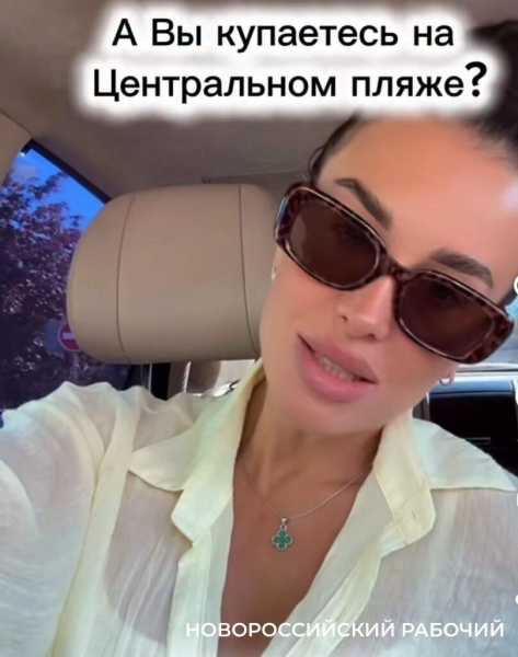 Новороссийцы спорят, безопасно ли купаться на Центральном пляже