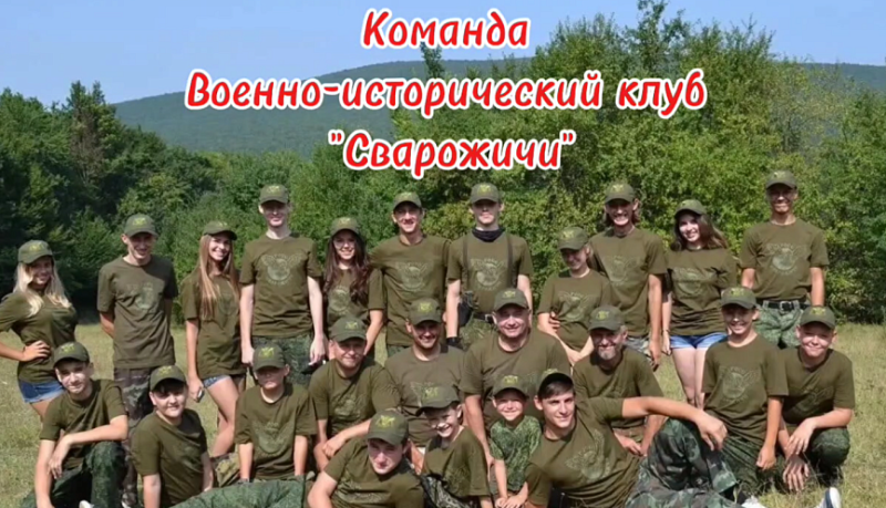 Новороссийские учреждения культуры стали лауреатами краевого заочного конкурса &laquo;Марафон "Тропа здоровья"&raquo;
