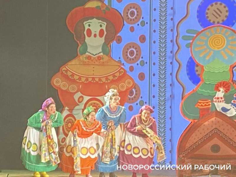 Новороссийский театр по-новому прочел Пушкина и его сказку о Золотой рыбке