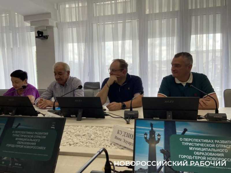 Плюсы и минусы туризма в Новороссийске
