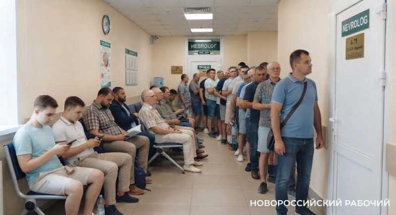 Посетителей в психдиспансере Новороссийска стало больше в два раза. Когда уйдут очереди?