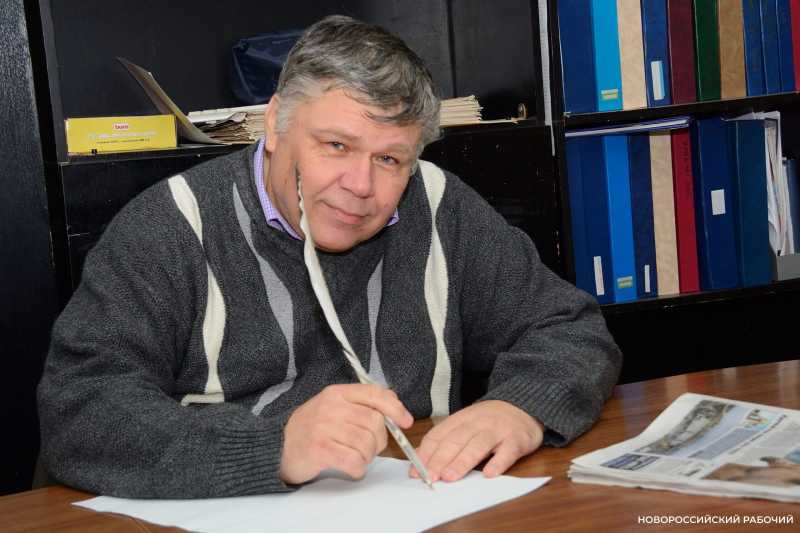 Рассмешить Лапина дорогого стоило… Вспоминаем журналиста «Новороссийского рабочего», которого знал весь город