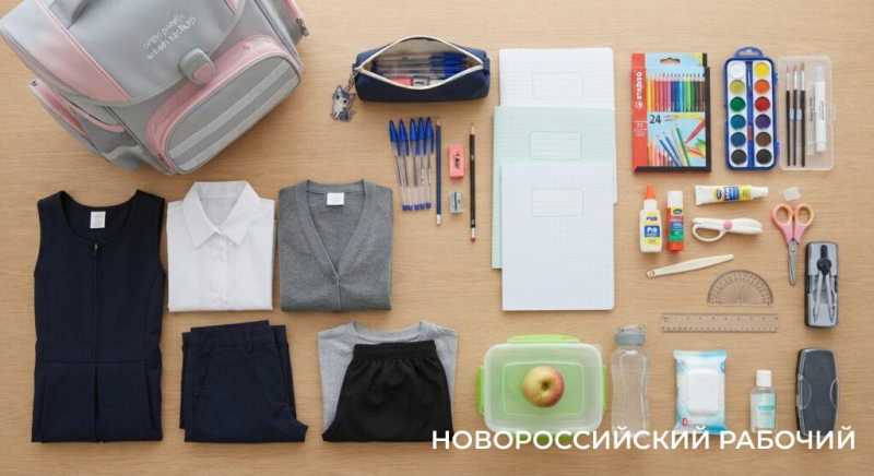 Сборы в школу: список того, что нужно купить