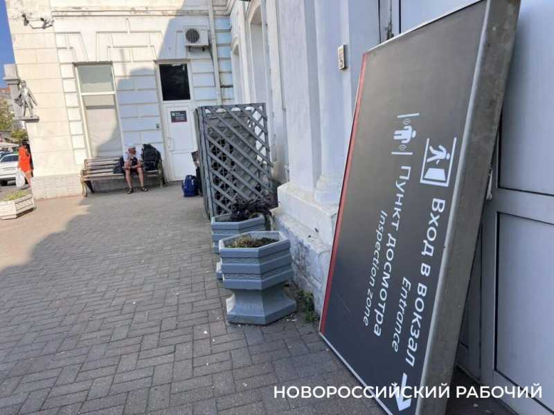 Сын сказал: &laquo;Срочно в подвал!&raquo; и этим нас спас. Новороссийцы переживают последствия атаки
