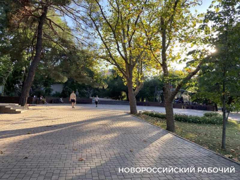 В эти дни ленинский парк дарит новороссийцам самое главное