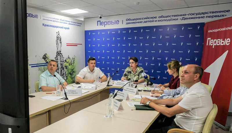 В Краснодарском крае разработают комплексную программу развития молодежной политики