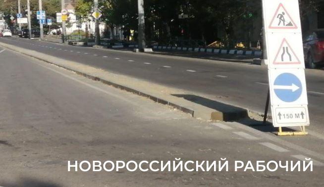 В Новороссийске будут новые разделительные ограждения и &laquo;лежачие полицейские&raquo;