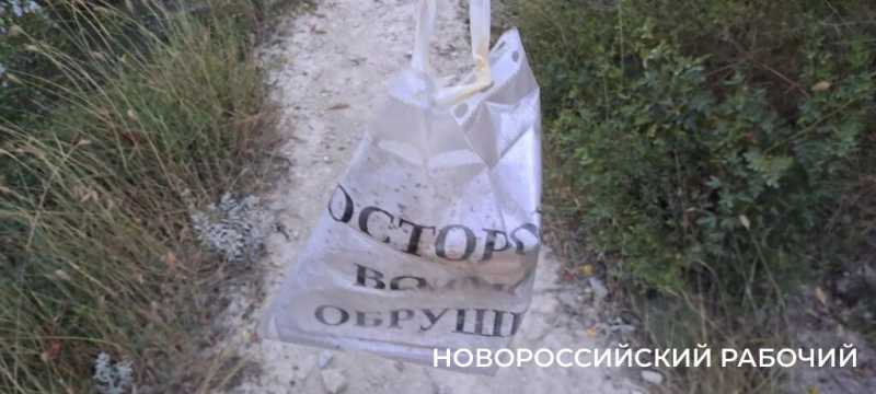 В Новороссийске горные склоны грозят обвалами (есть адреса)