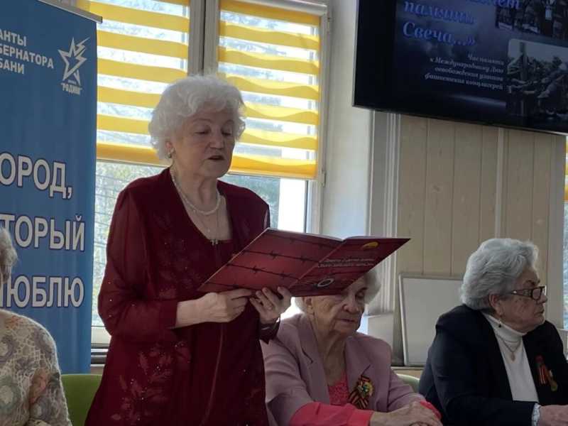 В Новороссийске издана книга о бывших малолетних узниках
