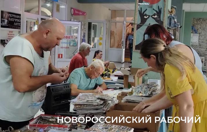 В Новороссийске на «Ярмарке увлечений»продают мелочь из СССР, «Тройной одеколон» и пейзаж КТК