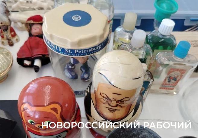 В Новороссийске на «Ярмарке увлечений»продают мелочь из СССР, «Тройной одеколон» и пейзаж КТК
