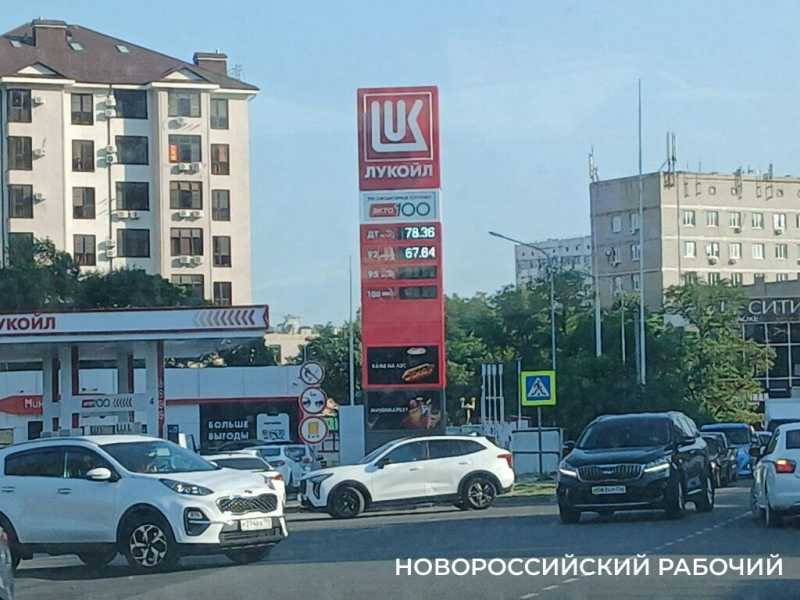 В Новороссийске очереди за бензином исчезают и возвращаются