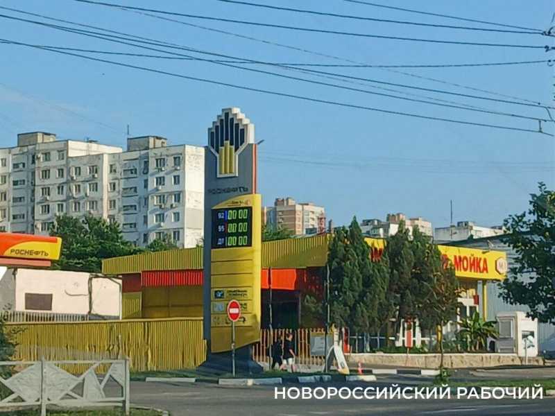 В Новороссийске очереди за бензином исчезают и возвращаются