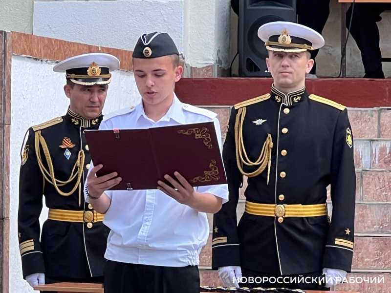 В Новороссийске офицеров пригласили на работу в школу