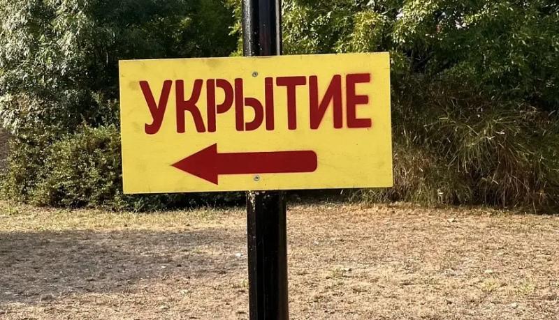 В Новороссийске появятся модульные укрытия, первые три установят в Восточном районе