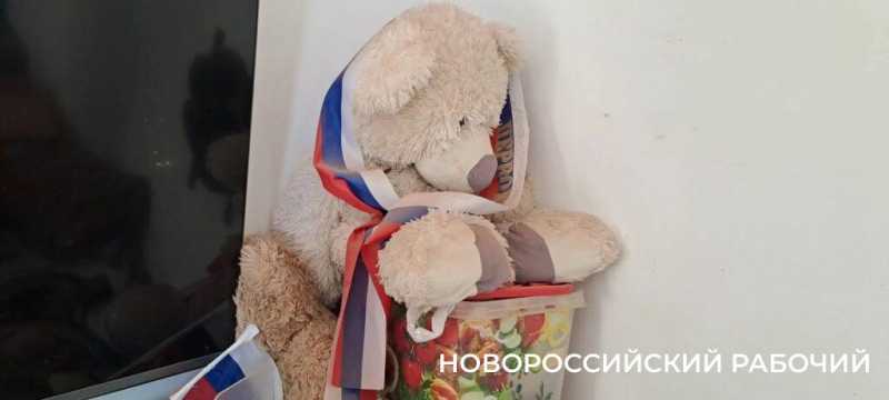 В Новороссийске простились с 8-летним Макаром, погибшим во время атаки ВСУ