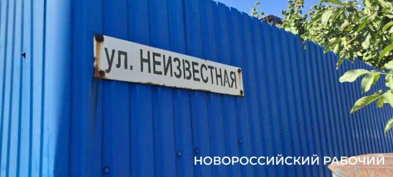 В Новороссийске простились с мальчиком, погибшим во время ночной атаки