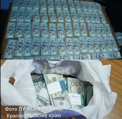 В Новороссийске суд поставил точку в деле о капитане и его 270 тысячах долларов в ванной